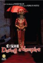 Watch Oi seun si sun leung 123MovieFree