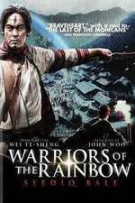 Watch Warriors of the Rainbow: Seediq Bale - Part 2: The Rainbow Bridge 123MovieFree