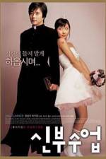 Watch Love So Divine 123MovieFree