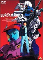 Watch Mobile Suit Gundam 0083: The Afterglow of Zeon 123MoviesFree