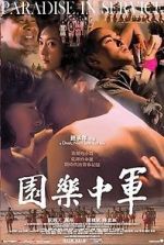 Watch Paradise in Service 123MovieFree