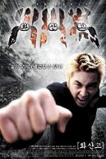 Watch Hwasango 123MovieFree