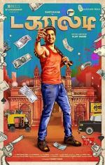 Watch Dagaalty 123MovieFree