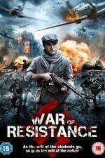 Watch Return to the Hiding Place 123MovieFree