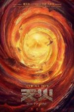 Watch Skyfire 123MovieFree
