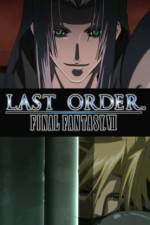 Watch Last Order Final Fantasy VII 123MovieFree