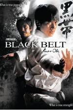 Watch Kuro-obi 123MovieFree