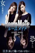 Watch Rûmumeito 123MoviesFree