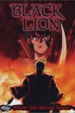 Watch Kuro no shishi 123MoviesFree