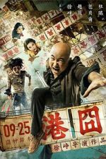 Watch Lost in Hong Kong 123MoviesFree