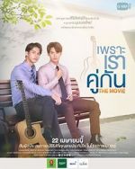Watch 2gether: The Movie 123MoviesFree