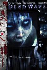 Watch Dead Wave 123MoviesFree