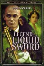 Watch Legend of the Liquid Sword 123MovieFree