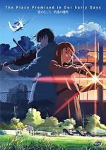 Watch The Place Promised in Our Early Days 123MoviesFree