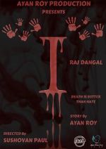 Watch I: Death is Better Than Hate 123MovieFree