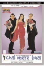 Watch Chal Mere Bhai 123MovieFree