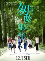 Watch Fleet of Time 123moviesfree