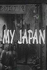Watch My Japan 123MovieFree