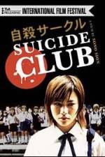 Watch Jisatsu sâkuru 123MoviesFree