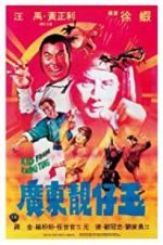 Watch Kid from Kwang Tung 123MovieFree