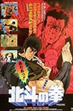 Watch Fist of the North Star 123MovieFree