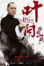 Watch Ip Man The Final Fight 123MovieFree