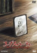 Watch Corpse Party: Missing Footage 123MoviesFree