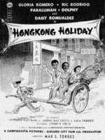 Watch Hongkong Holiday 123MovieFree