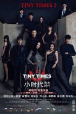 Watch Xiao shi dai 2 123MovieFree