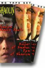 Watch Shaolin Deadly Kicks 123MovieFree