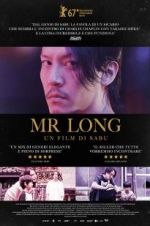 Watch Mr. Long 123MoviesFree