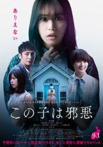 Watch This Child Is Evil 123moviesfree