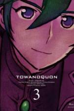 Watch Towa no Quon Movie 3 123MoviesFree