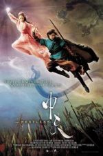 Watch Demon Empire 123MovieFree