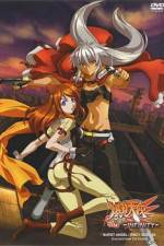 Watch Burst Angel: Infinity 123MovieFree