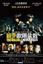 Watch The Killer Who Never Kills 123MovieFree