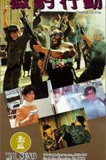 Watch Revenge of the Cheetah 123MovieFree