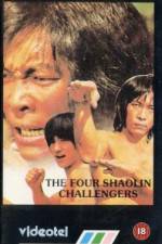 Watch Huang fei hong si da di zi 123MoviesFree