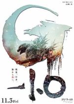 Watch Godzilla Minus One 123MoviesFree