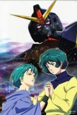 Watch Kidô senshi Z Gandamu III Hoshi no kodô wa ai 123MoviesFree