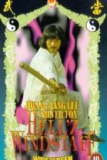 Watch Long hu men 123MovieFree