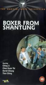 Watch Boxer from Shantung 123MovieFree