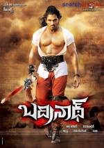 Watch Badrinath 123MovieFree