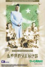 Watch Jinnah 123MovieFree