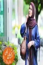 Watch Overt and Covert 123MovieFree