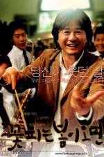 Watch Ggotpineun bomi omyeon 123MovieFree