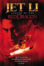 Watch Legend of the Red Dragon - (Hong Xi Guan: Zhi Shao Lin wu zu) 123MovieFree