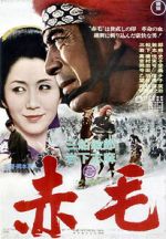 Watch Red Lion 123MovieFree