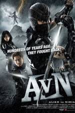 Watch Alien vs Ninja 123MovieFree