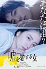 Watch The Lies She Loved 123MoviesFree